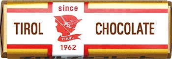 チロルチョコ　チロルチョコ＜ミルクヌガー＞