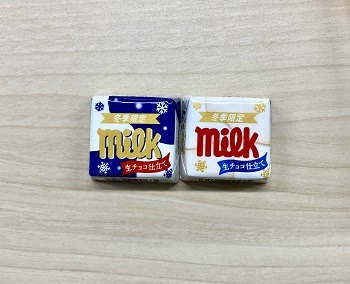 チロルチョコ　チロルチョコ＜冬ミルク＞パッケージ