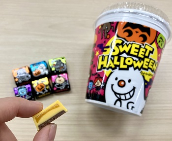 チロルチョコ ハロウィンカップ パンプキンを実食
