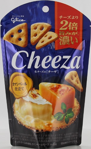 チーザ商品画像