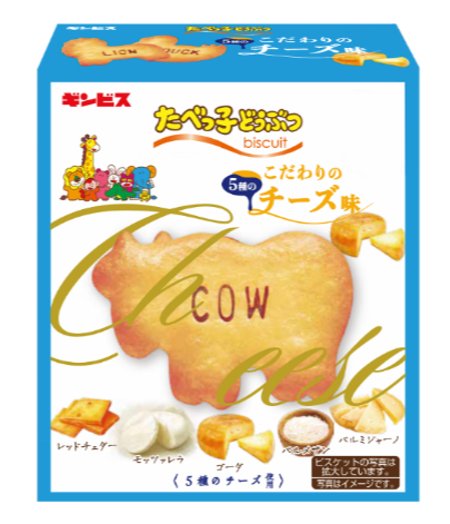 こだわりチーズ