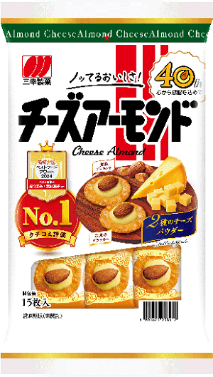 三幸製菓　チーズアーモンド