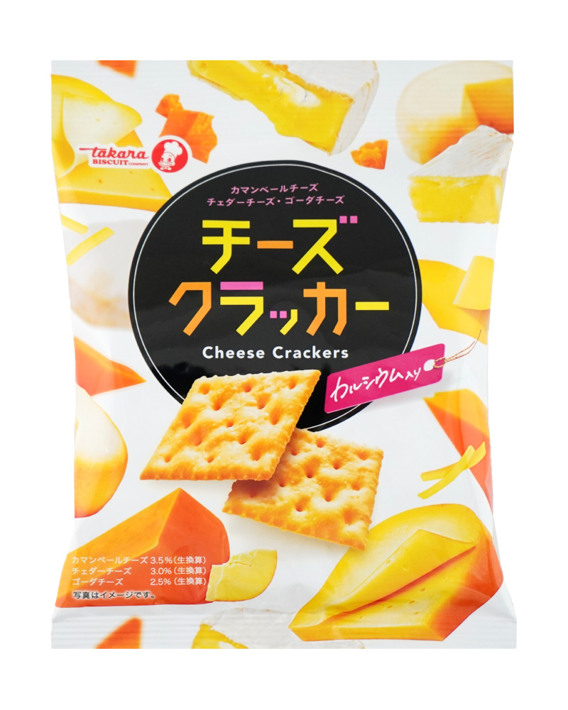 チーズクラッカー