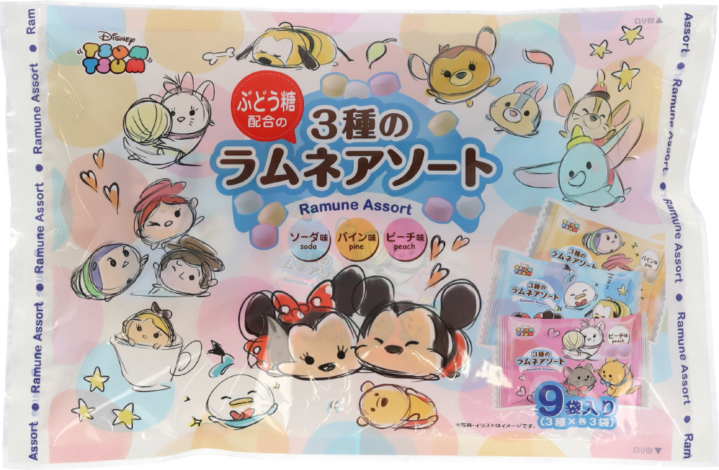 ツムツムラムネ