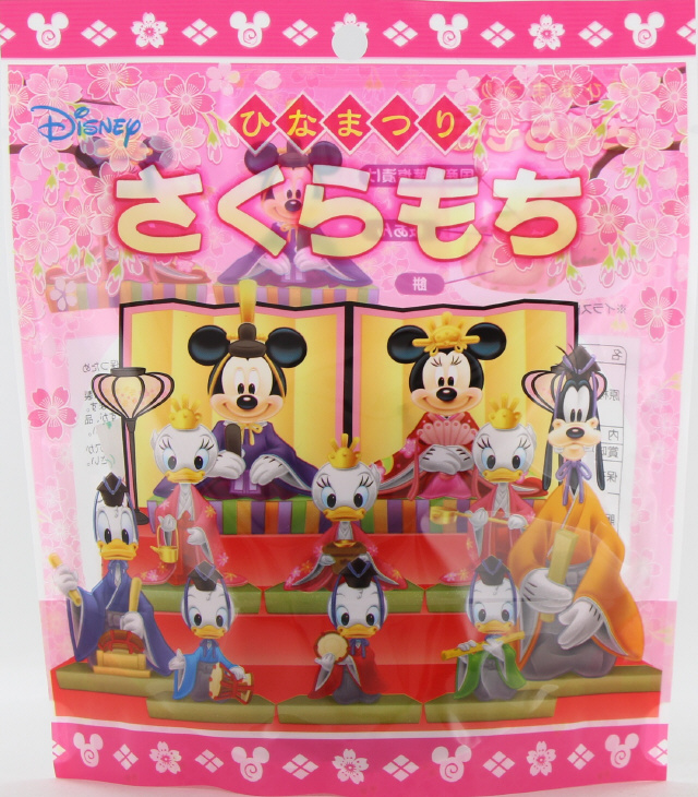 ディズニーひなまつりさくらもち