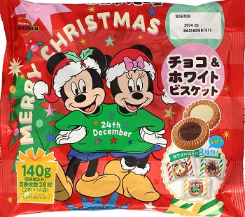 ブルボン　ディズニー／チョコ＆ホワイトビスケット（クリスマス）