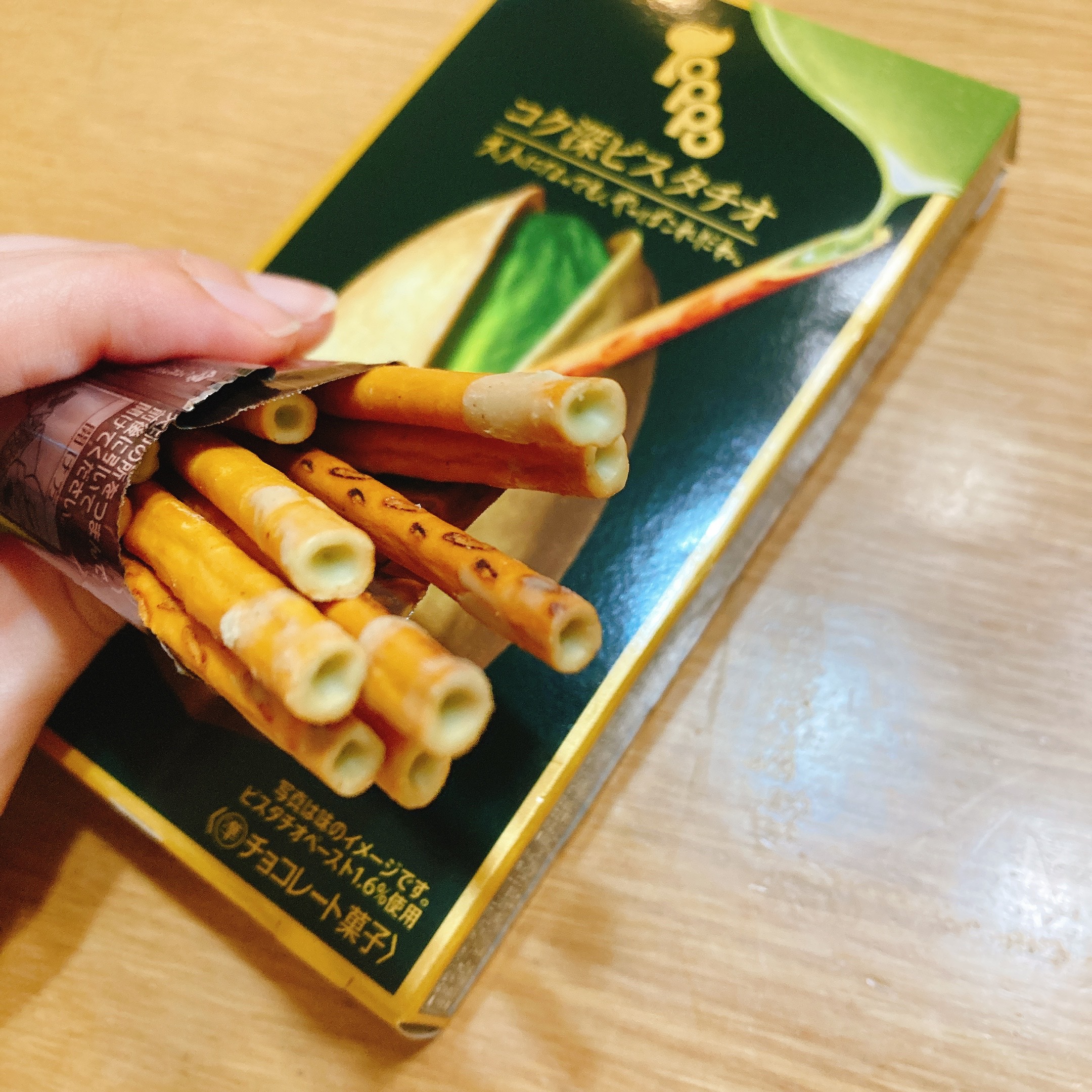 トッポ_コク深ピスタチオ_中身