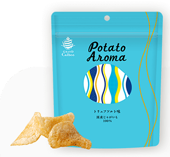 グランカルビー Potato Aroma トリュフソルト味