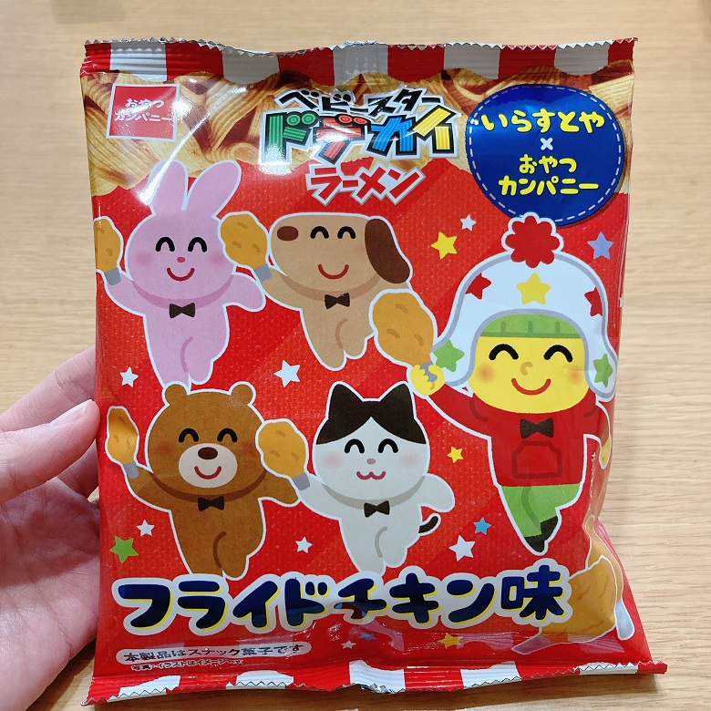 ドデカイラーメンいらすとやフライドチキン味パッケージ