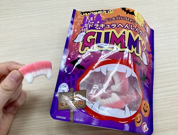 ハート ドラキュラへんしんグミを実食