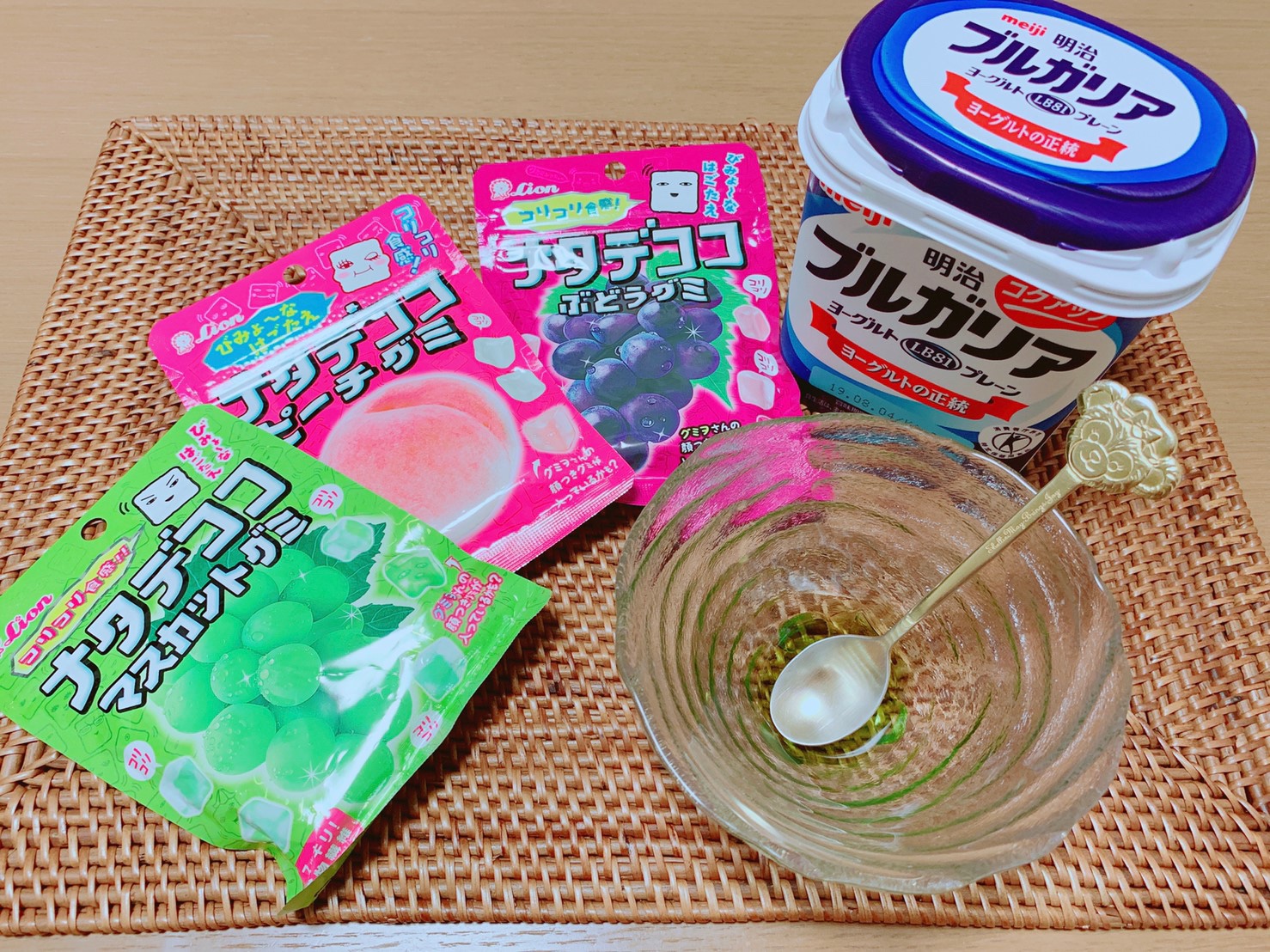 ”ナタデココグミ”