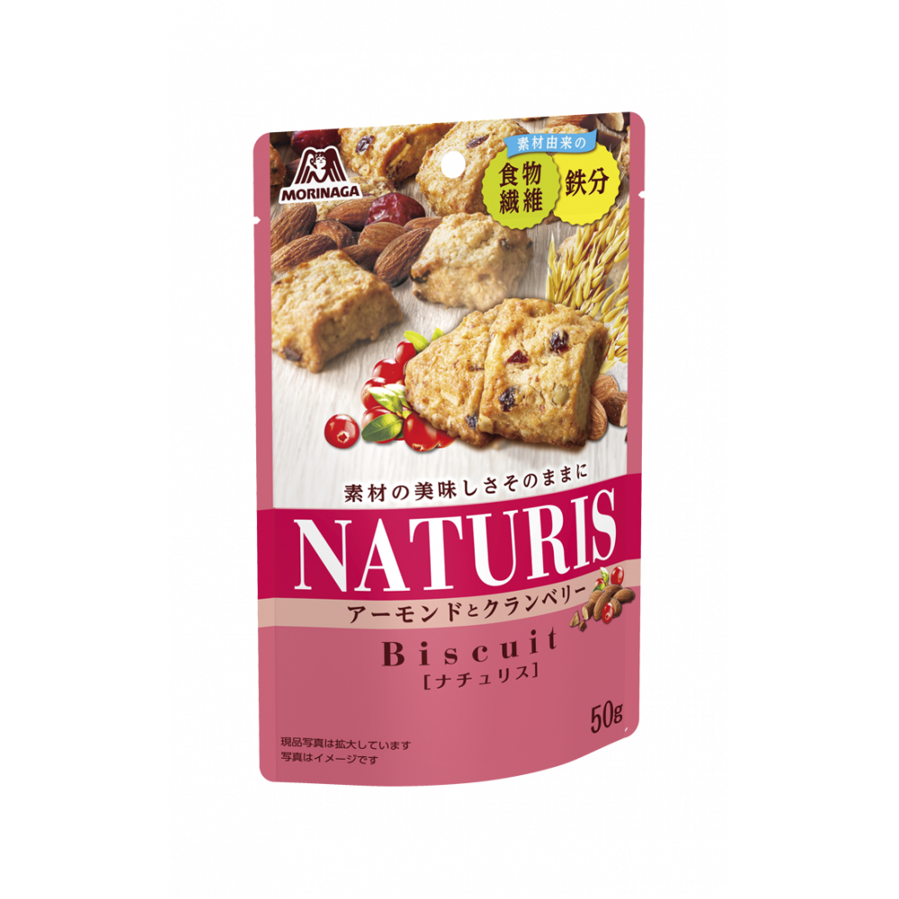森永製菓｜ナチュリス＜アーモンドとクランベリー＞