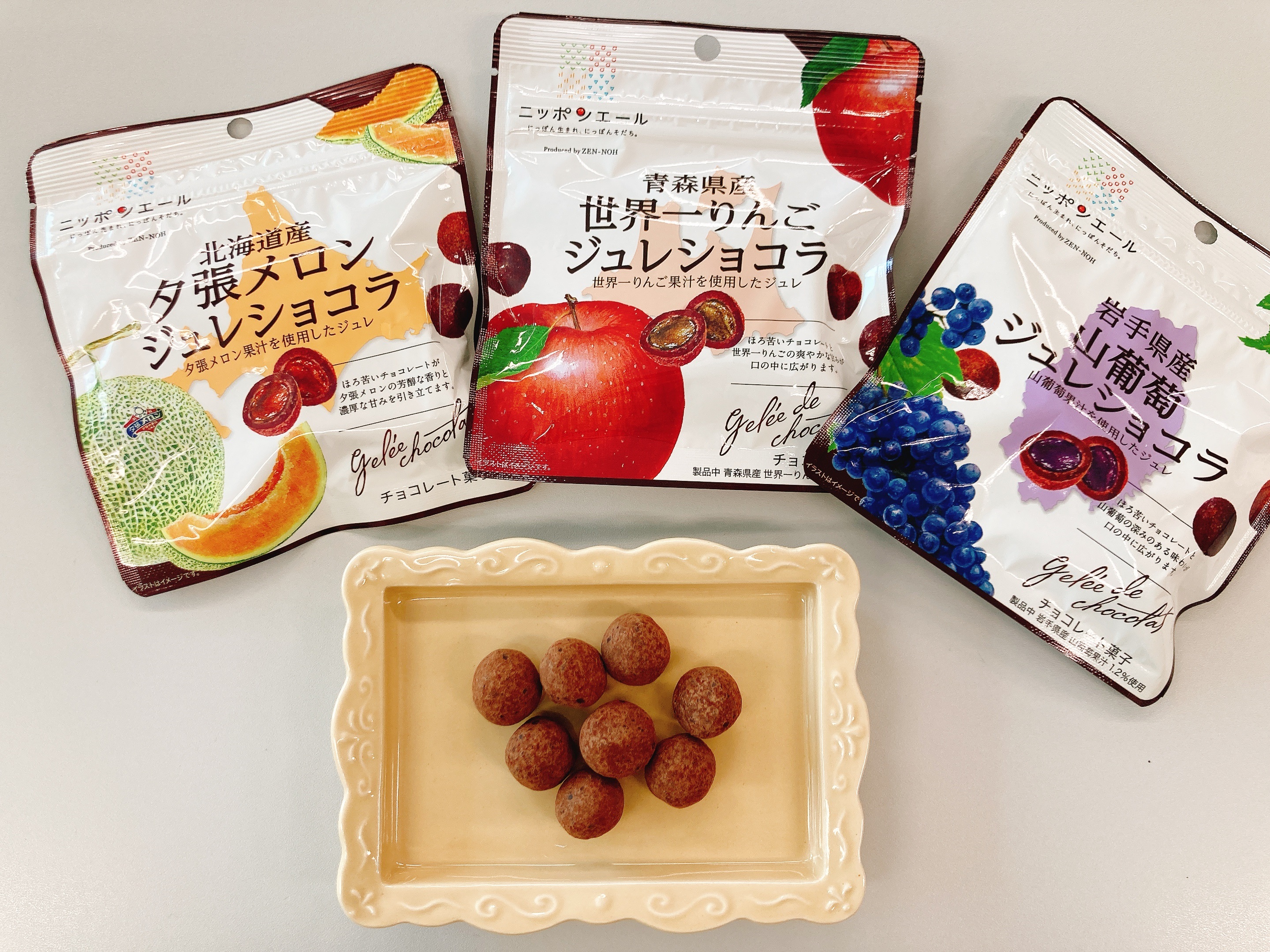 ニッポンエールジュレショコラ