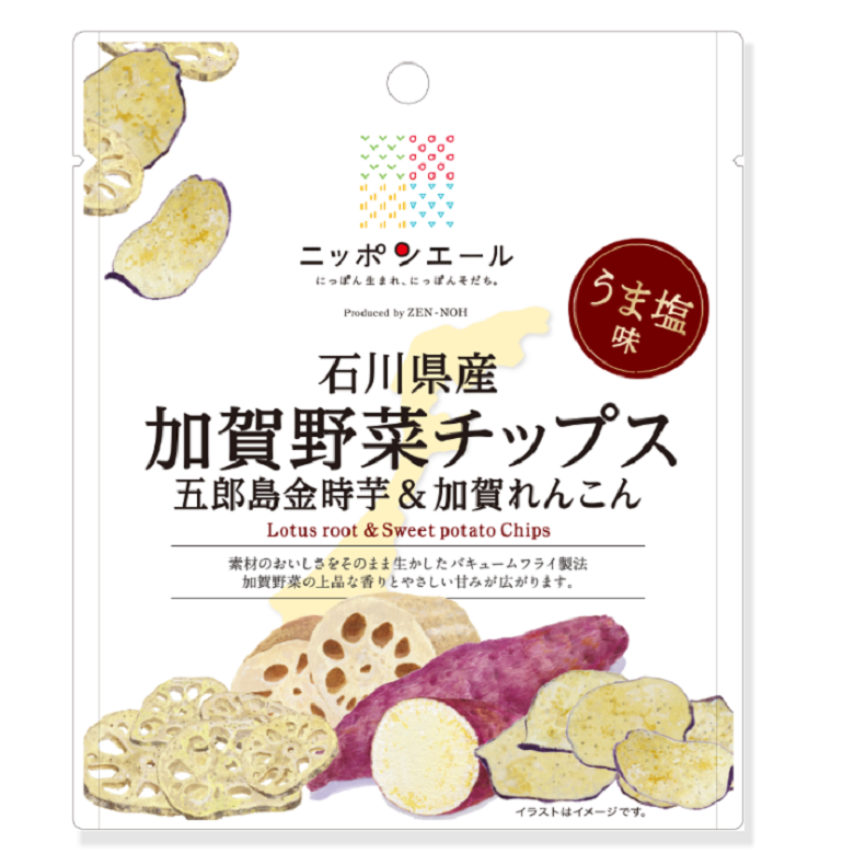 ニッポンエール　石川県産加賀野菜チップス