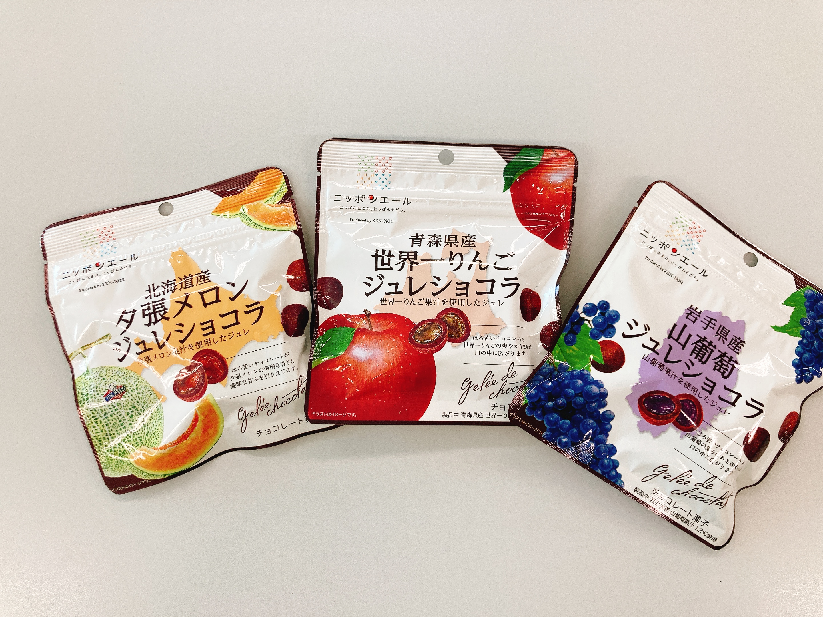 ニッポンエールジュレショコラ
