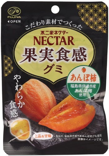 不二家 ネクター果実食感グミ(あんぽ柿)