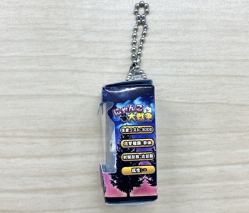 ネコルガチャーム側面