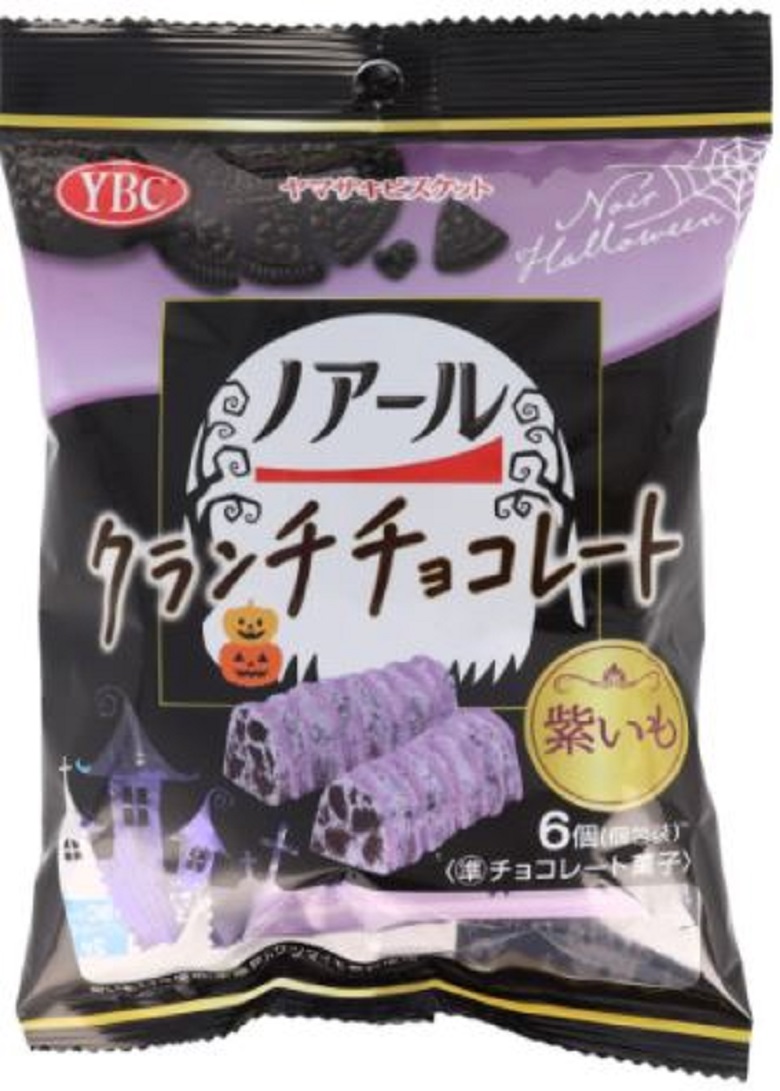 ヤマザキビスケット　ノアールクランチチョコレート紫いも(6個入り)HW