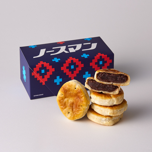 ノースマン