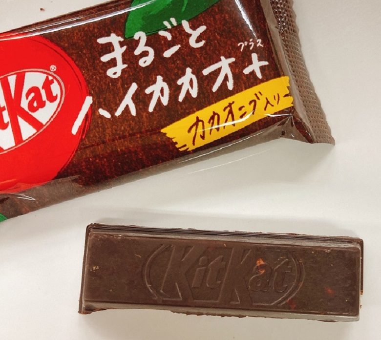 ハイカカオのカカオニブ