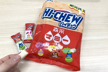 森永製菓　ハイチュウアソート＜マミー＞を実食