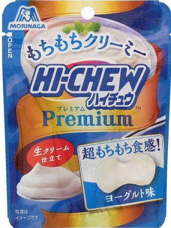 森永製菓　ハイチュウプレミアム＜ヨーグルト＞