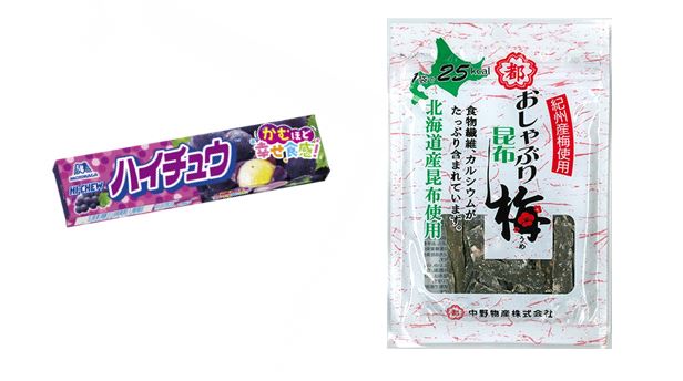 お菓子