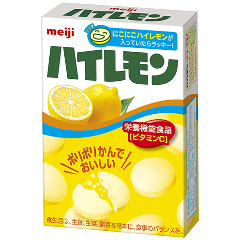 ハイレモン