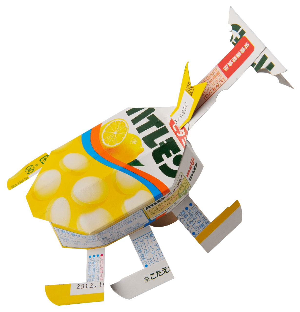ハイレモンカブトムシ