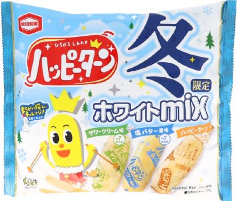 亀田製菓　ハッピーターン冬限定ホワイトmix