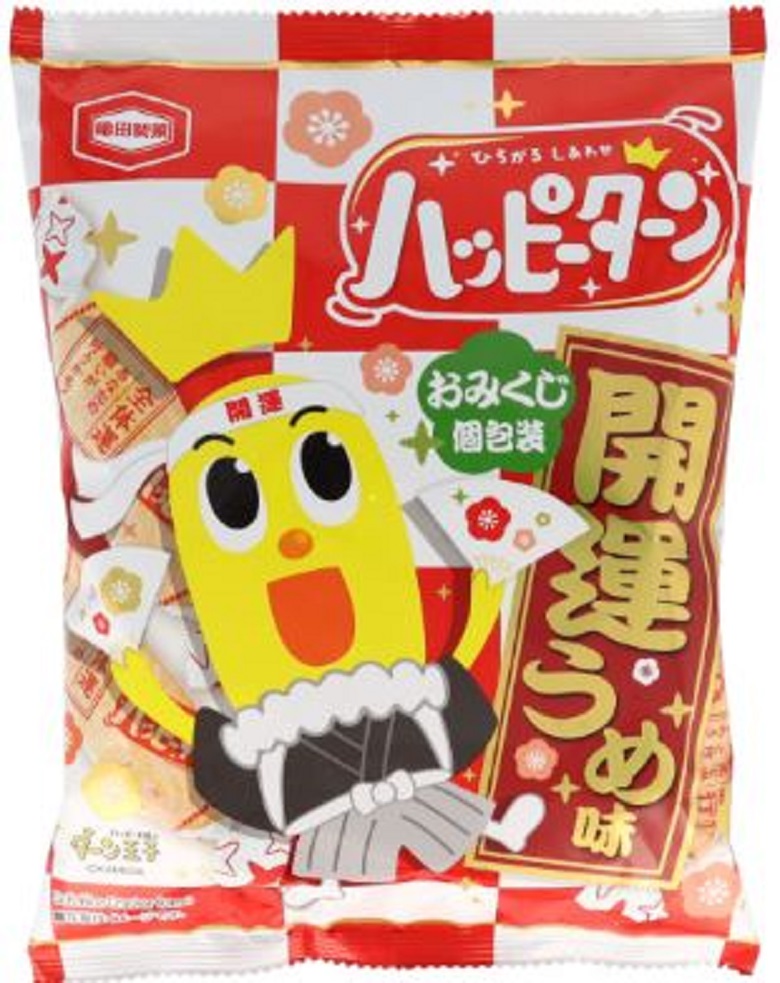 亀田製菓　ハッピーターン開運うめ味