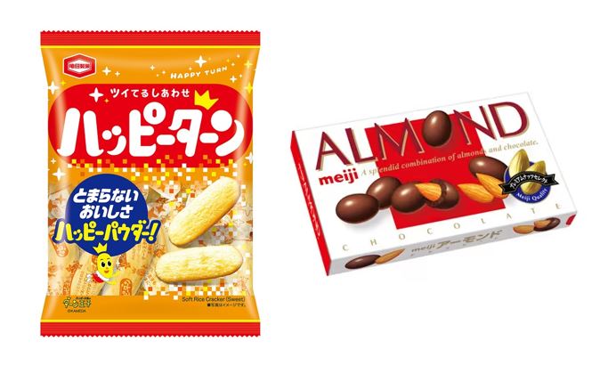 お菓子