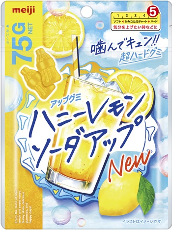 明治 ハニーレモンソーダアップ