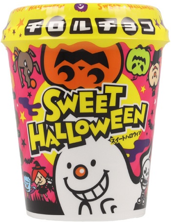 チロルチョコ ハロウィンカップ
