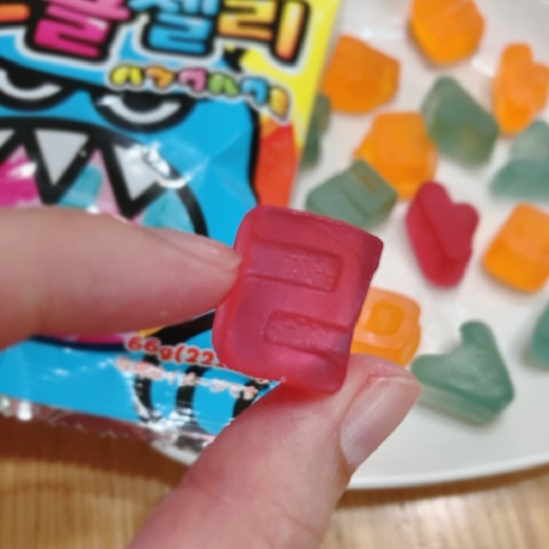 ングルグミ中身