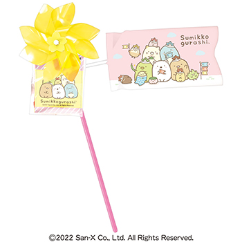 ハート｜すみっコぐらし鯉のぼり パッケージ全体