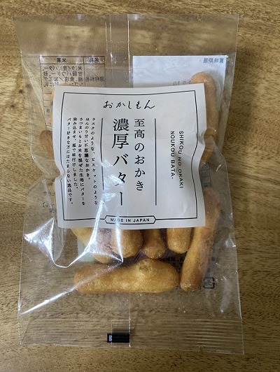 バターおかき