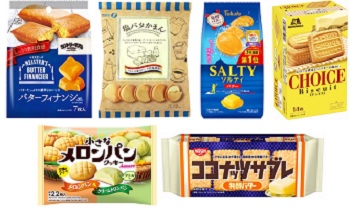 バターのお菓子プレゼント対象商品一覧