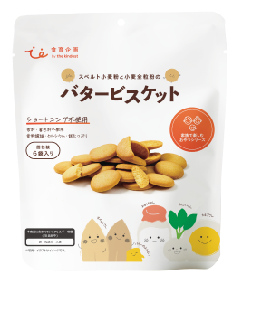 バタービスケット