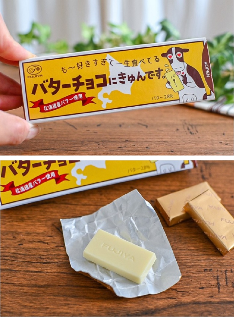 不二家　バターチョコにきゅんです。