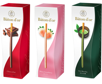 バトンドール フレーバー3種