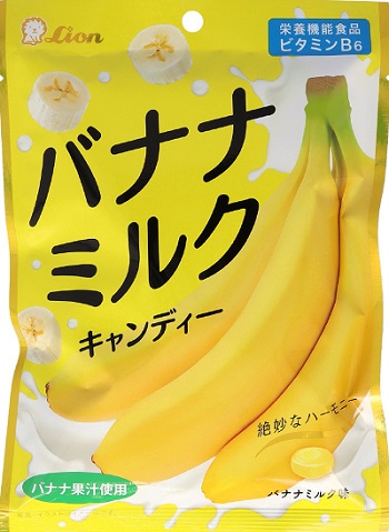バナナミルクキャンディー／ライオン菓子