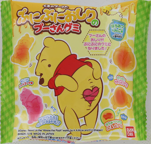 バンダイ_ぷにぷにおしりのプーさんグミ