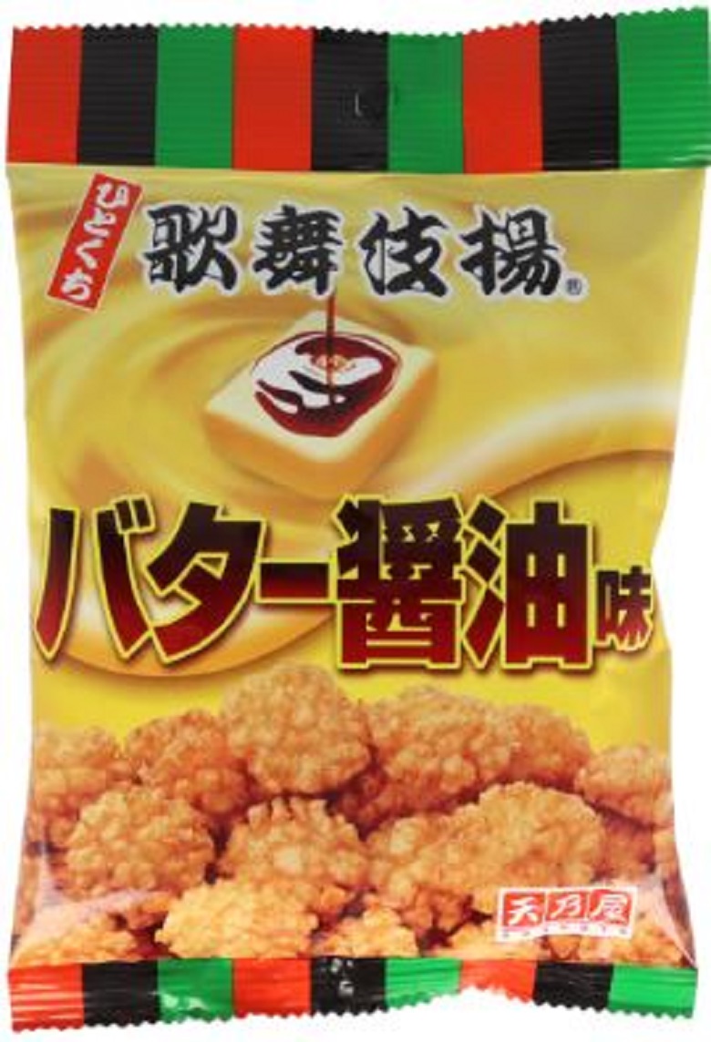 天乃屋　ひとくち歌舞伎揚バター醤油味
