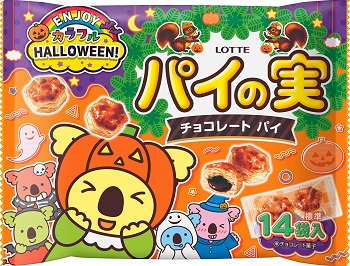 ロッテ エンジョイハロウィンパイの実シェアパック