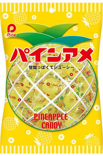 パインアメ