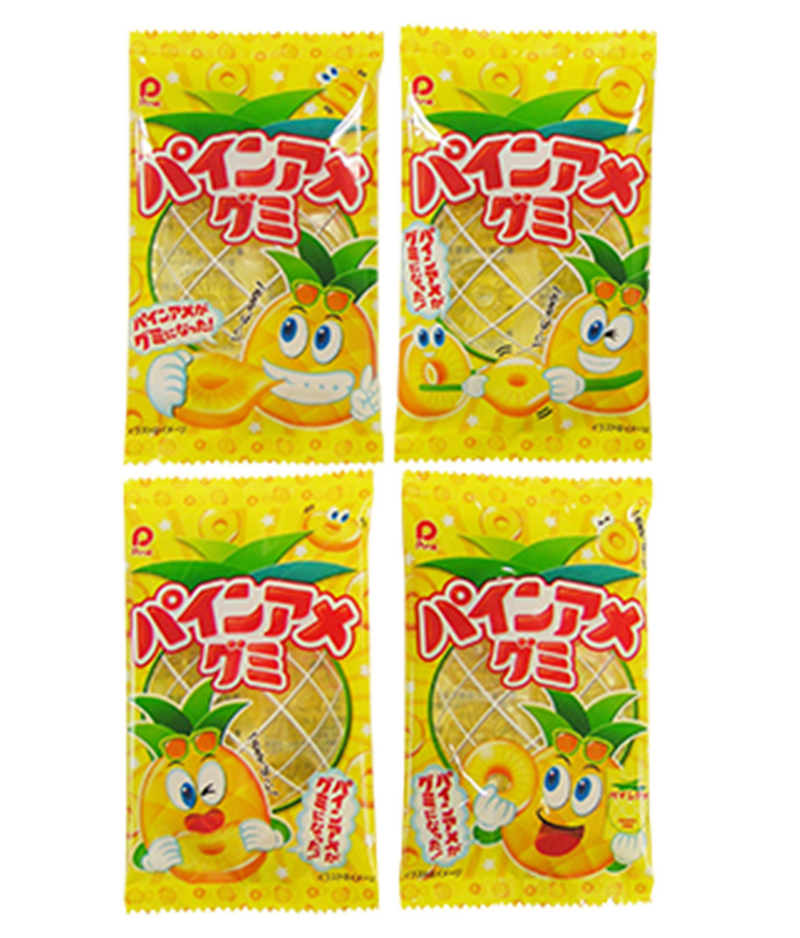 パインアメグミ
