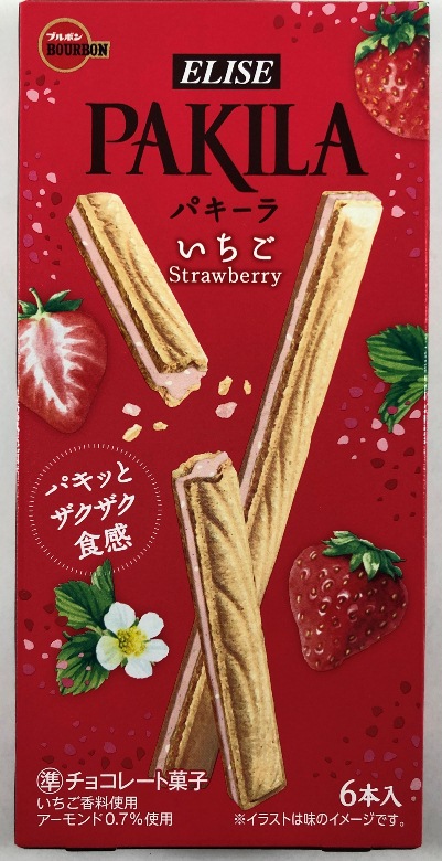 パキーラいちご