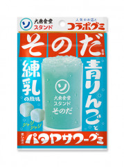 パタヤサワーグミ