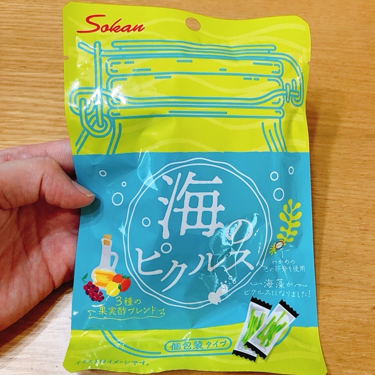 海のピクルスパッケージ